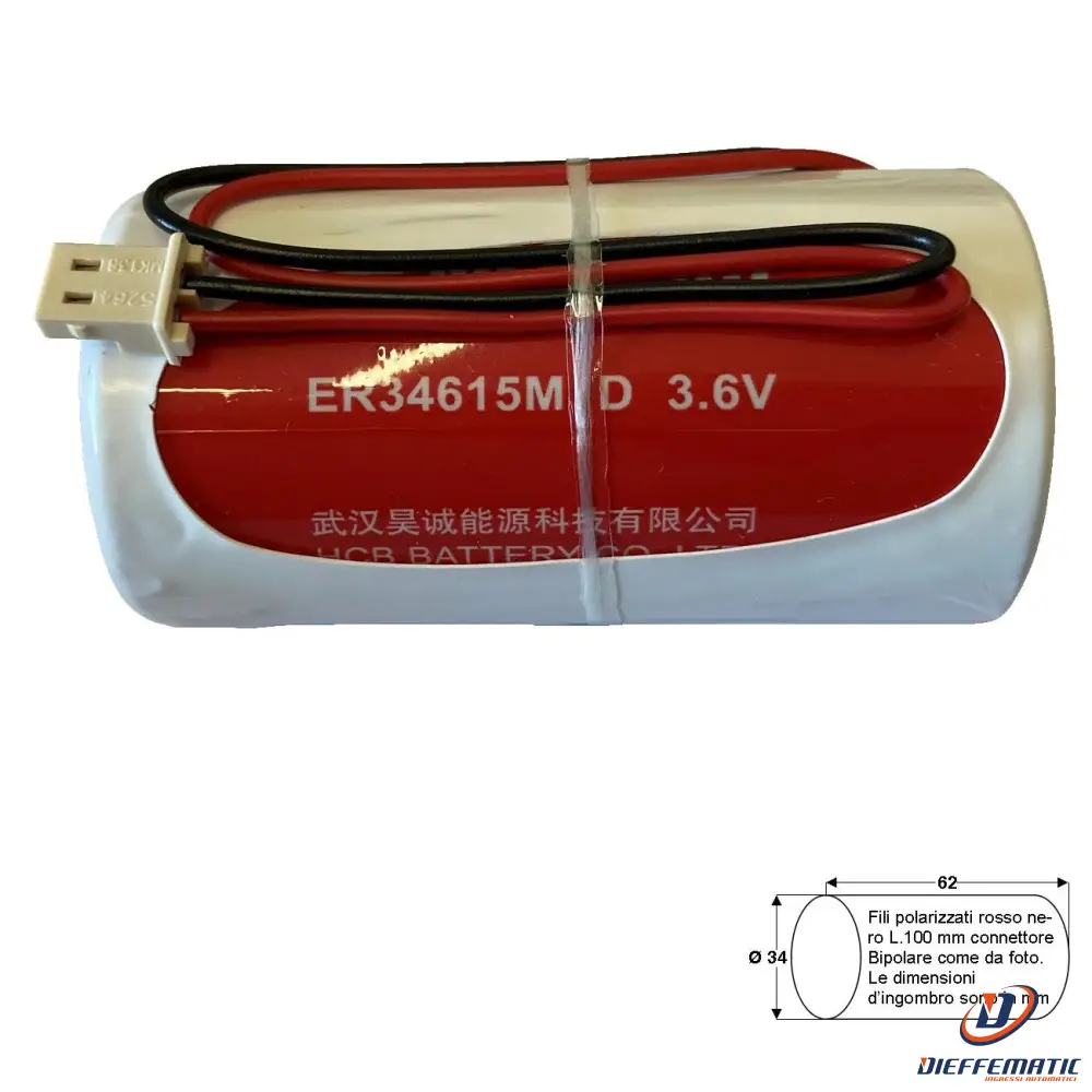 Batteria 3,6V 14,5Ah Compatibile Sirena Radio Bw-Sro Securvera Sb-Blslbrb2Pe